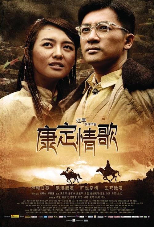 高仿澳大利亚国立大学文凭毕业证